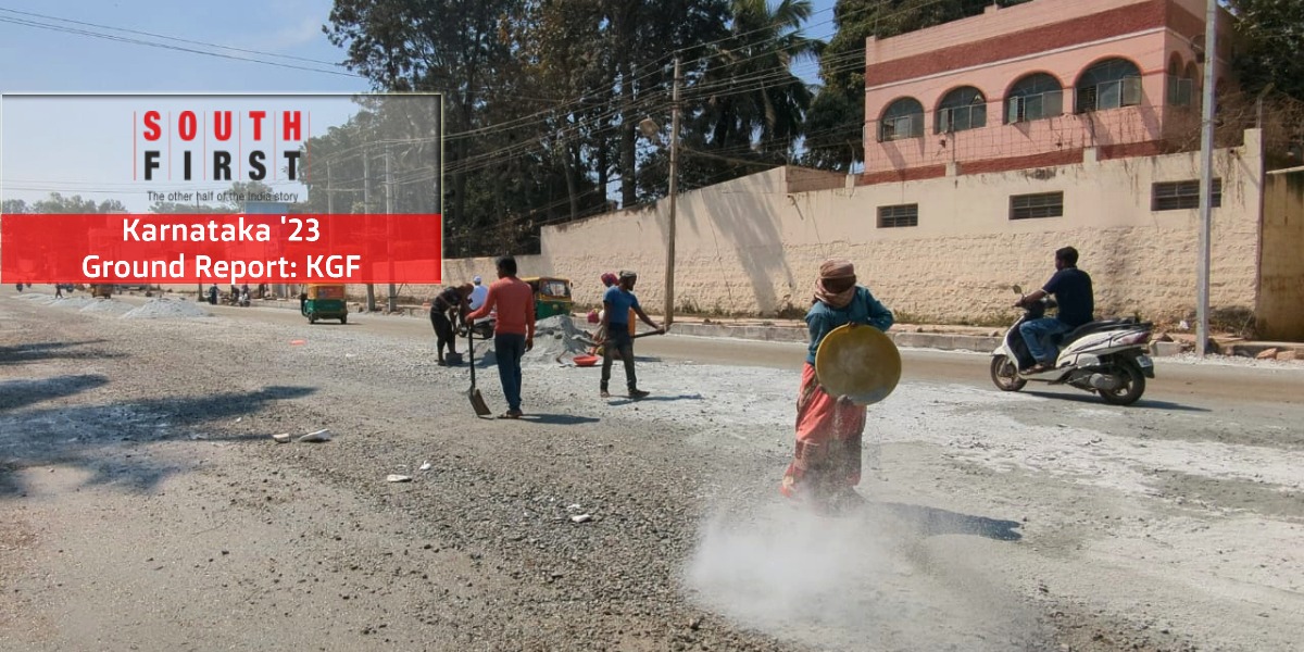 KGF Assembly constituency featured image Karnataka assembly elections 2023 KGF key constituency