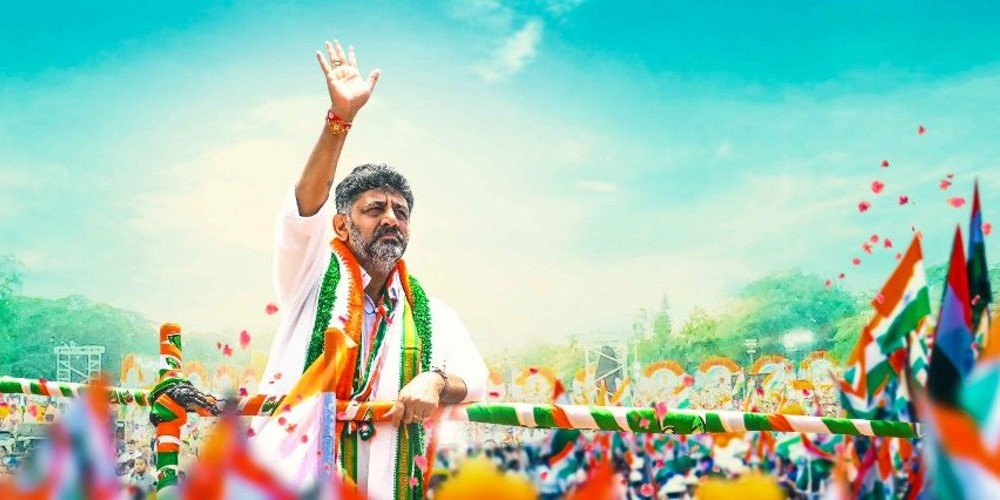 Karnataka Congress chief DK Shivakumar. (Twitter) DK Shivakumar ED