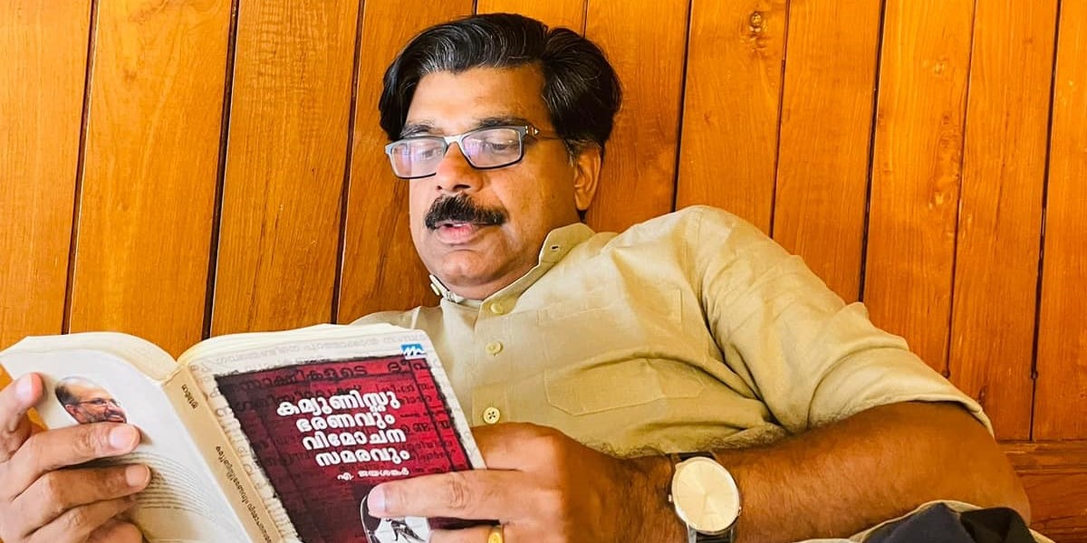 MLA Mathew Kuzhalnadan. (mathewkuzhalnadanofficial/Facebook) MLA Mathew Kuzhalnadan. (mathewkuzhalnadanofficial/Facebook)