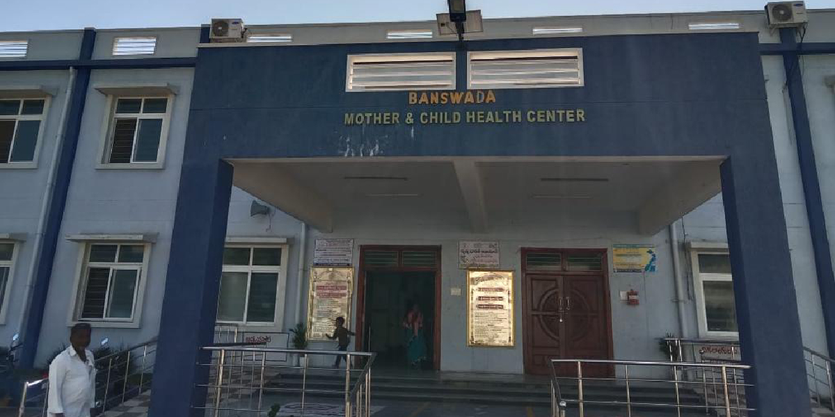 Banswada MCH The hospital becomes the seventh in the country to be recognised as Breastfeeding Friendly Hospital. (Supplied)