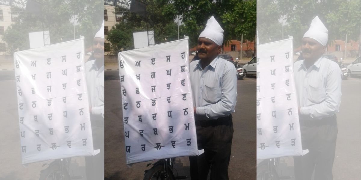 Pandit Rao Dharennavar