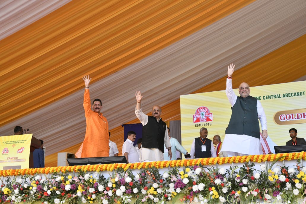 Shah-Mlore BJP likely to appoint new state party president in a week. (Supplied)