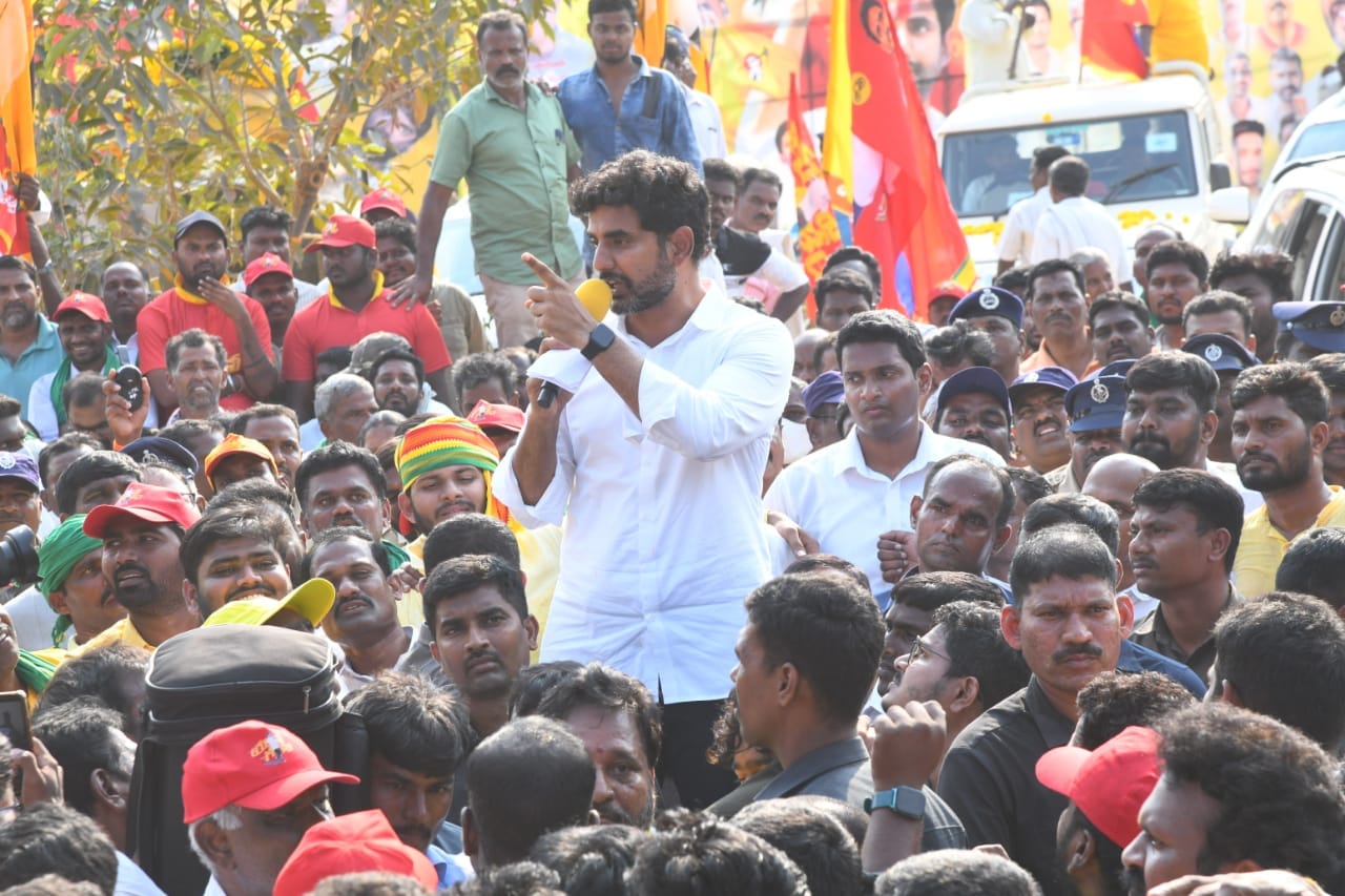 Nara Lokesh TDP padayatra