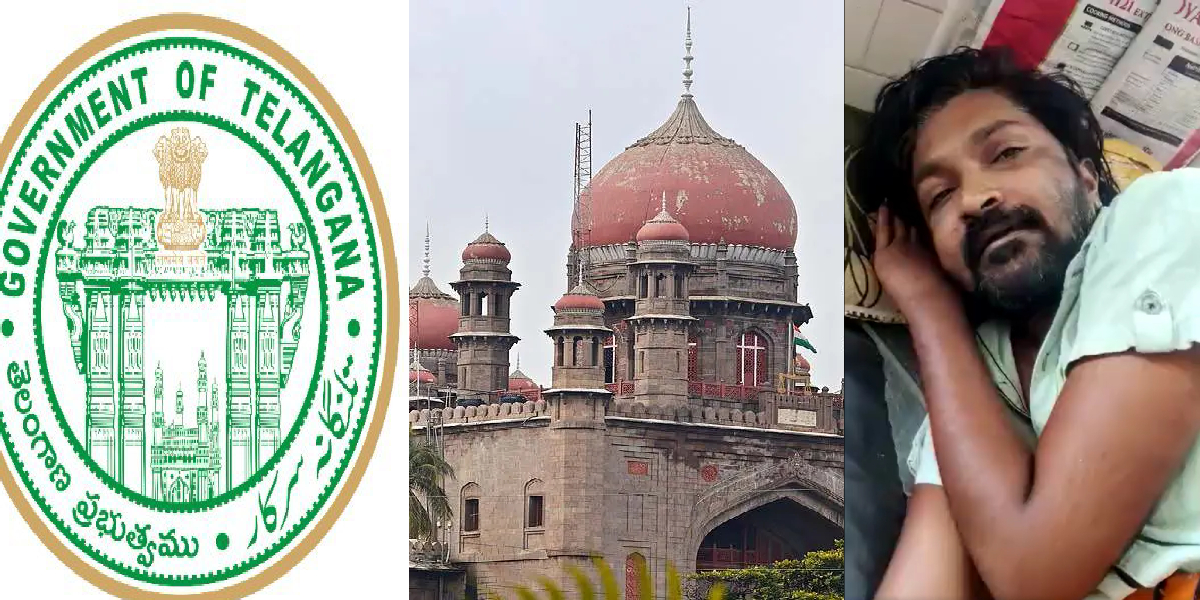 Telangana High Court asked the state government to file its counter on the alleged custodial death of Mohammad Khadeer Khan Telangana High Court asked the state government to file its counter on the alleged custodial death of Mohammad Khadeer Khan