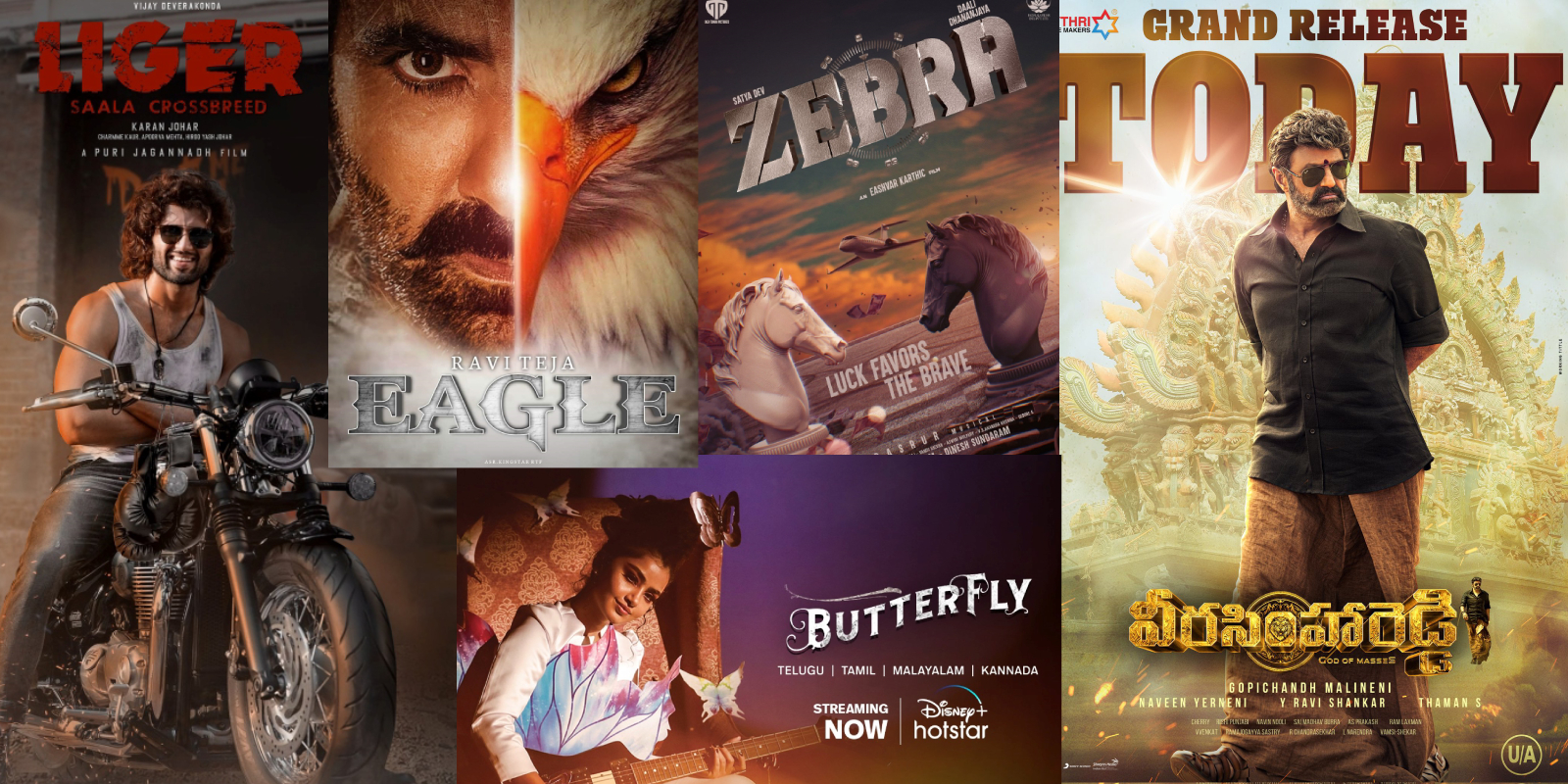 Telugu film titles animals and birds Telugu film titles animals and birds