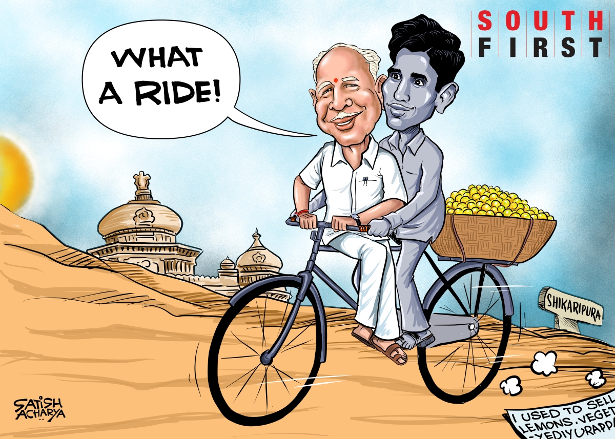 The last lap - South first Cartoon