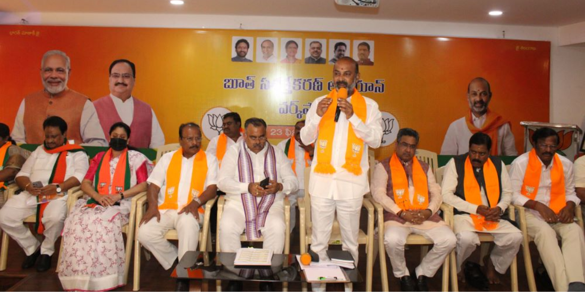 Bandi Sanjay Bandi Sanjay was speaking at the Booth Sashaktikaran Abhiyan workshop at the state BJP office. (Twitter)