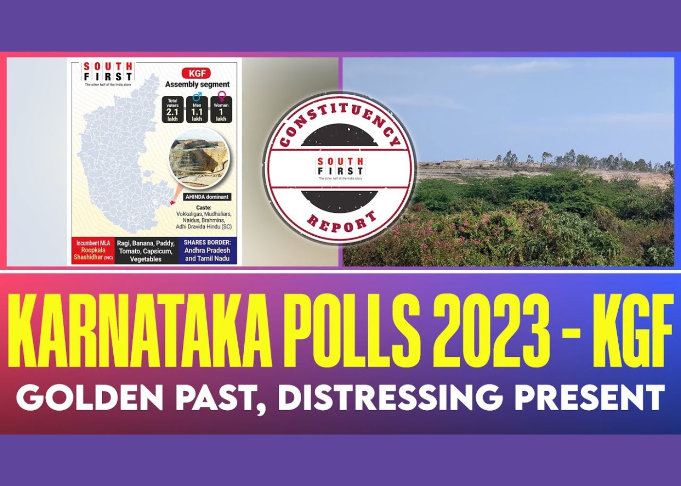 Kolar Assembly constituency
