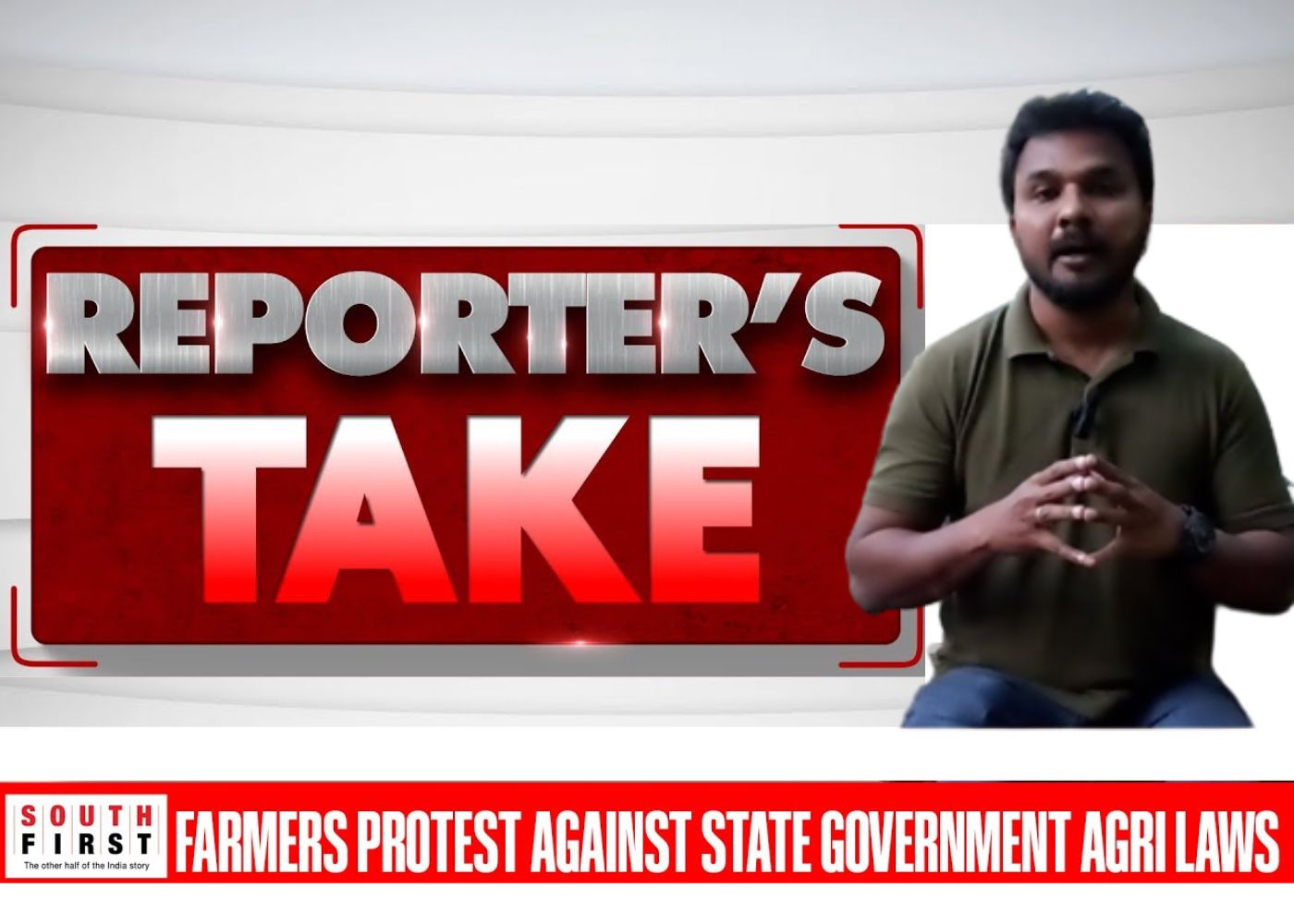 farmer's agitation Karnataka