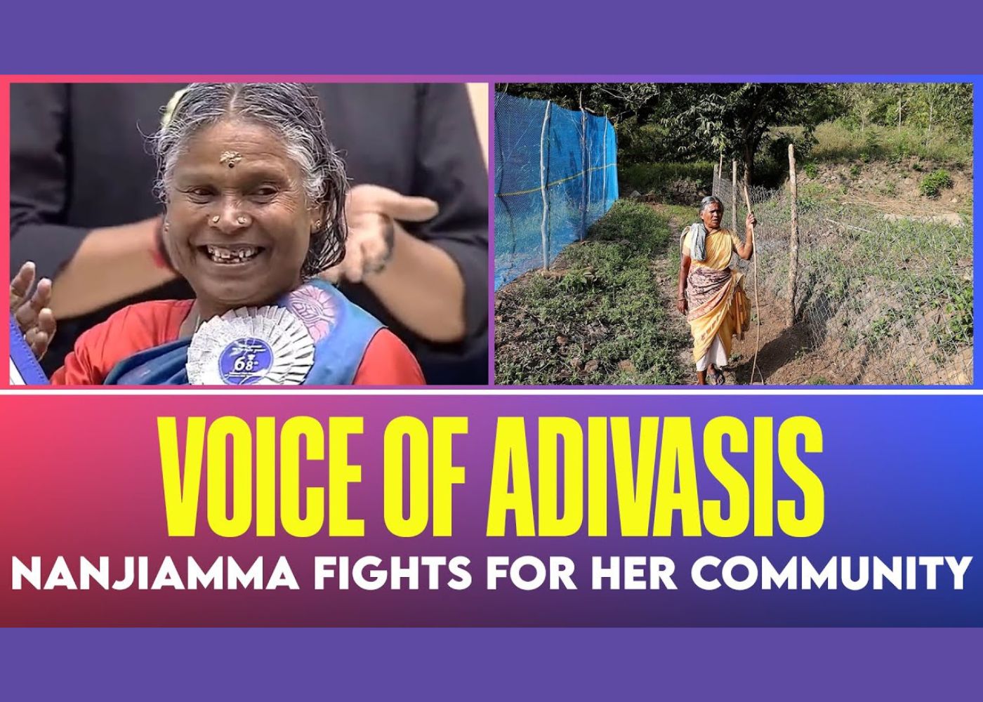 Nanjiyamma fight for land