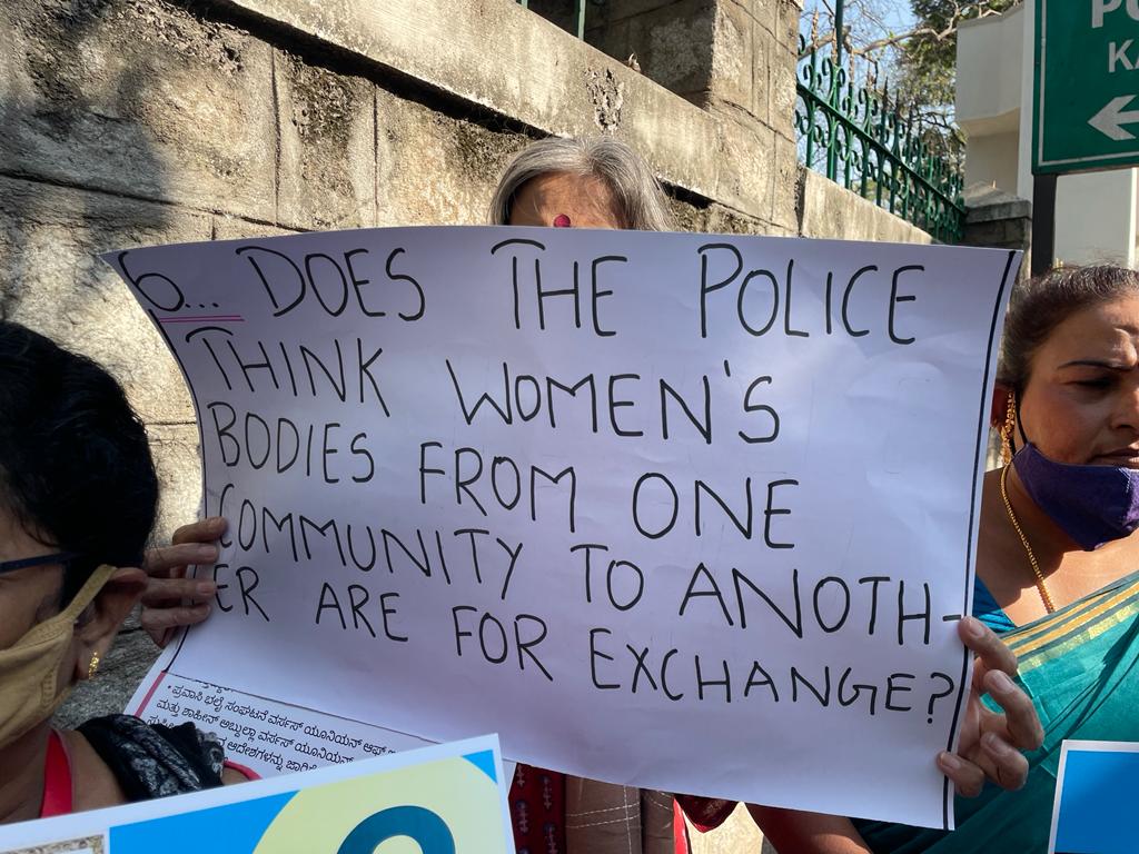 WhatsApp Image 2023-02-21 at 3.50.36 PM A placard by civil society groups before police head quarters in Bengaluru on Tuesday