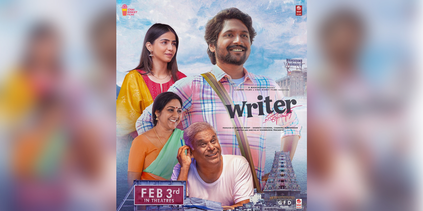 Writer Padmabhushan movie