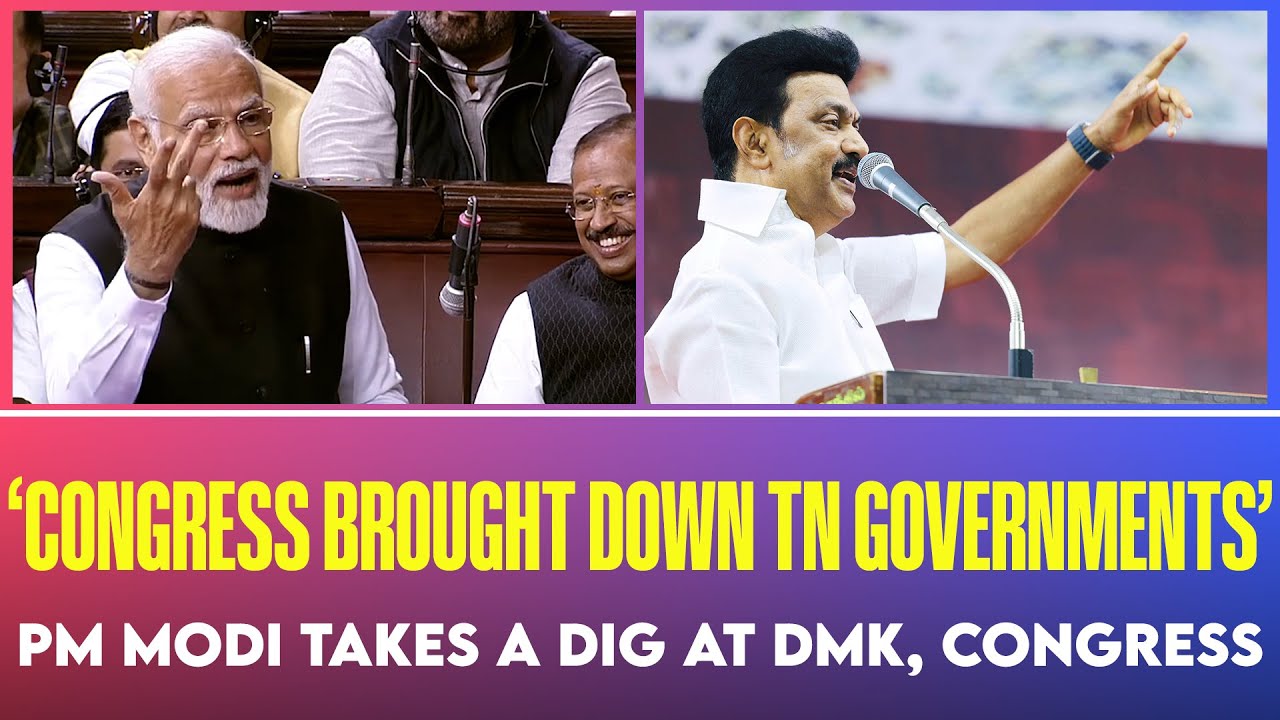 Narendra Modi DMK