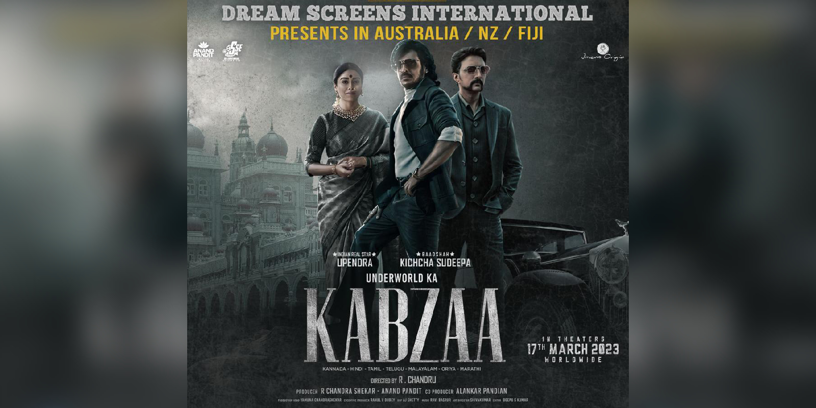 kabzaa kannada watchlist kabzaa kannada watchlist march