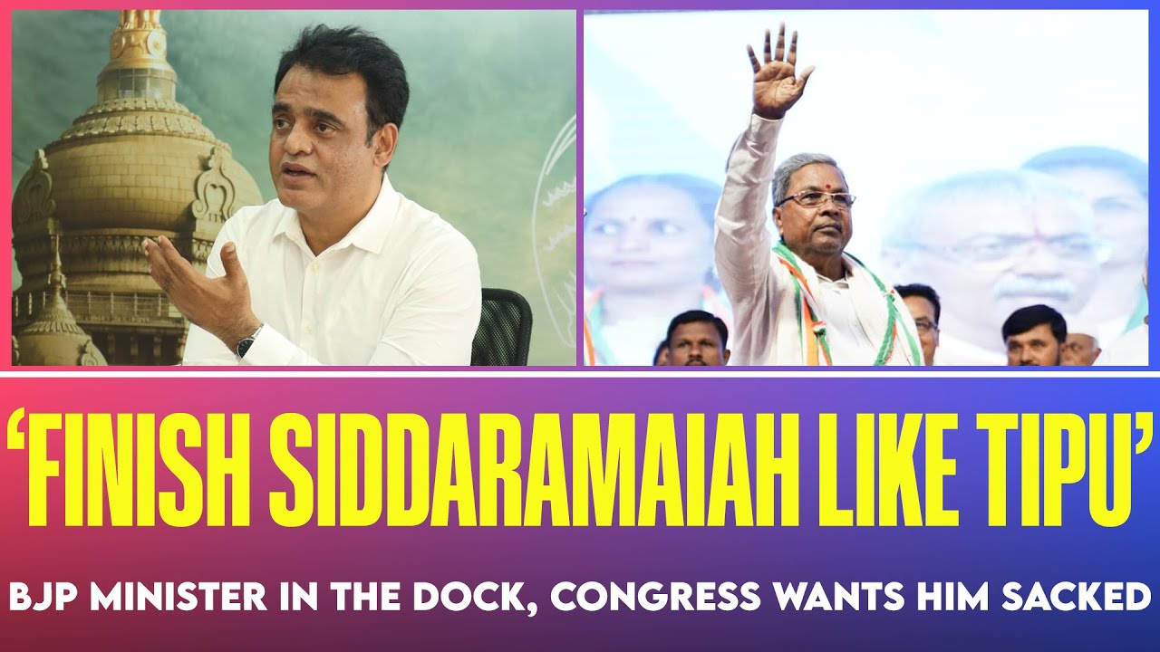 Ashwathnarayan Siddaramaiah