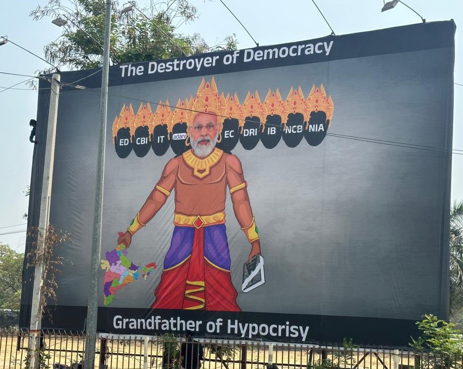 Anti PM Modi posters once again in Hyderabad Anti PM Modi posters once again surfaced on 11 March in Hyderabad.