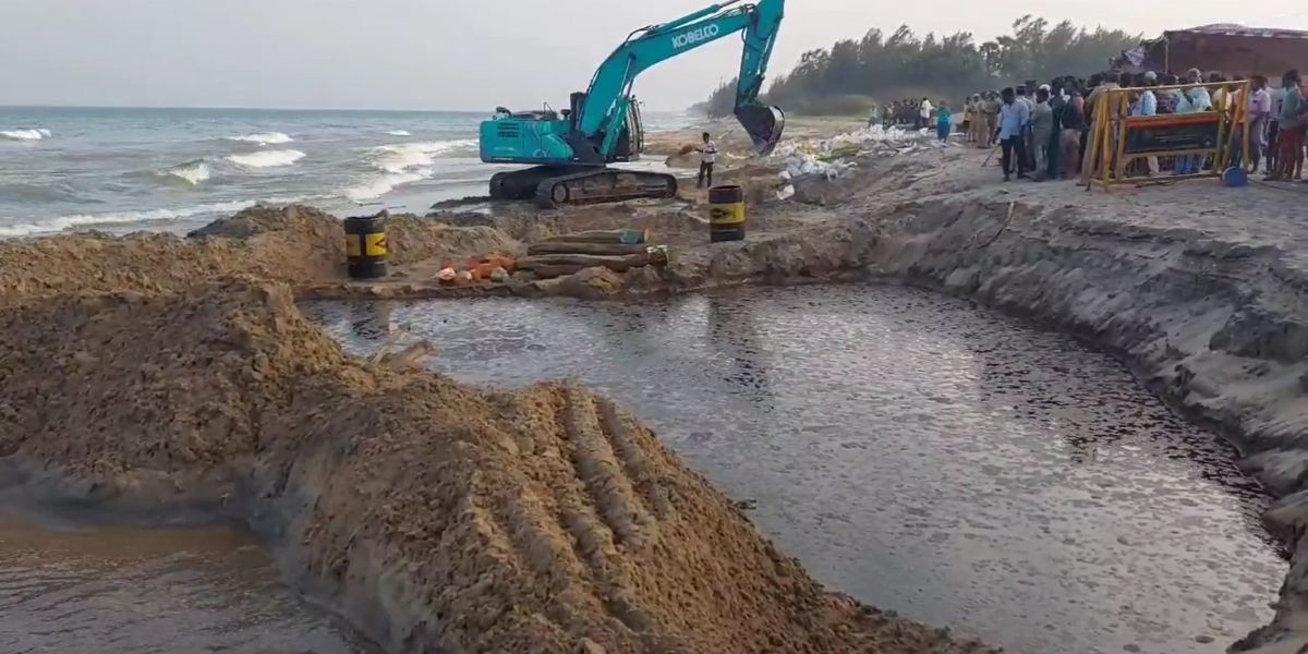 Chennai Petroleum Corporation leak