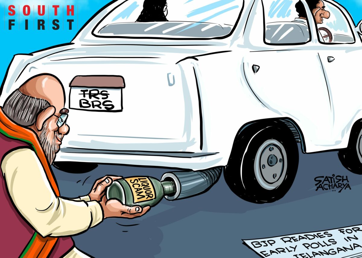 Cartoon Satish Acharya