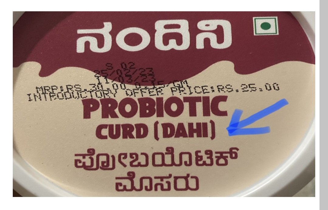 Curd pic Tamil Nadu's sentiments were echoed by the Karnataka Milk Federation (KMF) and pro-Kannada outfits in poll-bound Karnataka too. (Twitter)