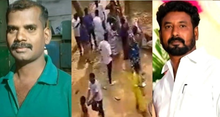 DMK councillor DMK councillor in Ponneri, aides held for allegedly beating man to death in property dispute