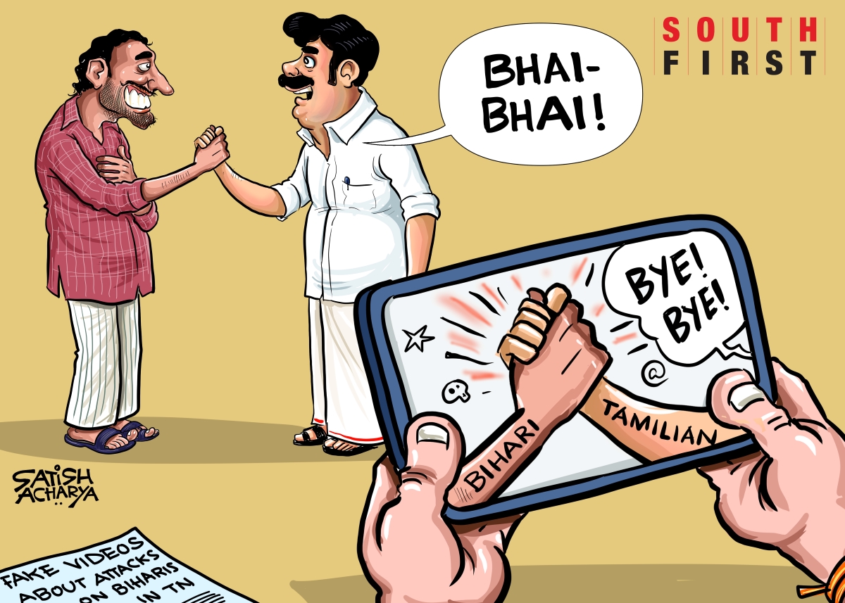 Faked anger - South First Cartoon