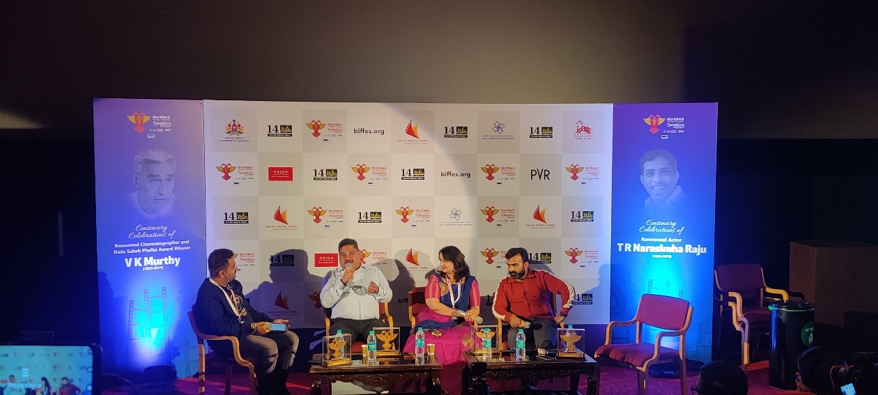 Master Manjunath, Master Anand, and Hema Panchamukhi on children's films