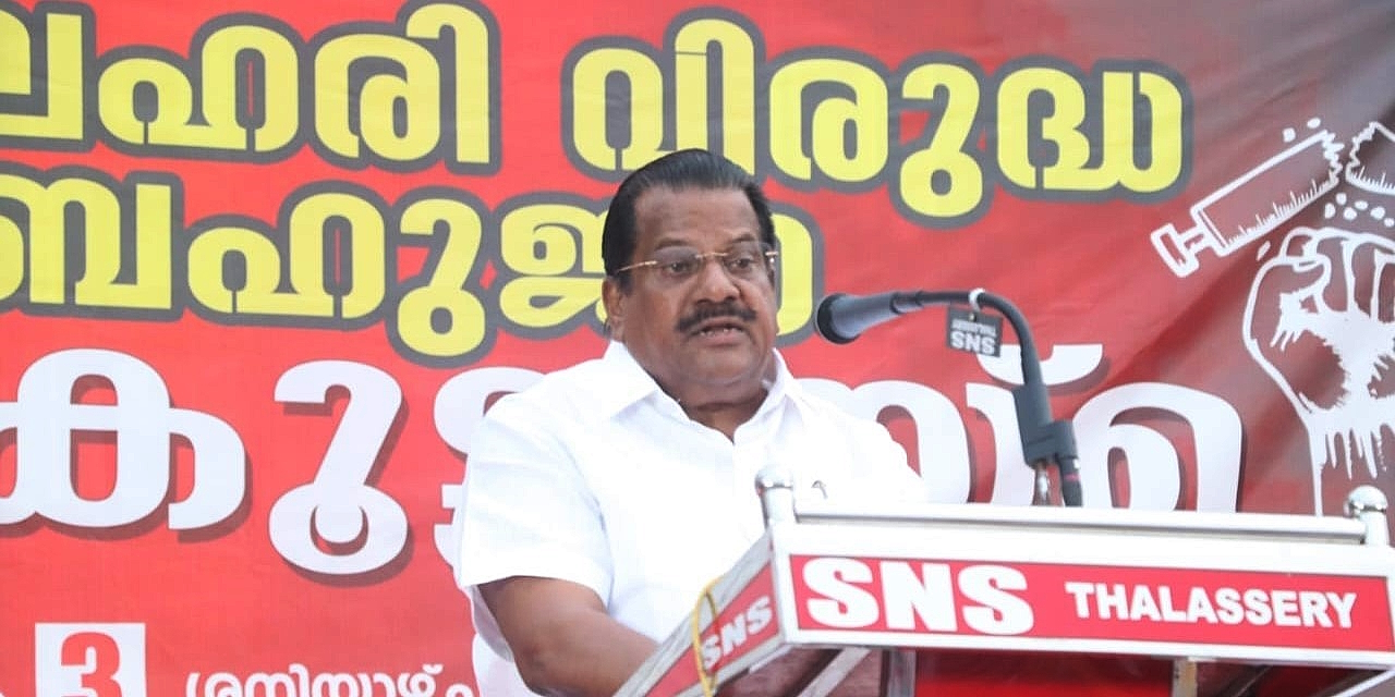 EP Jayarajan EP Jayarajan CPIM indigo flight ban