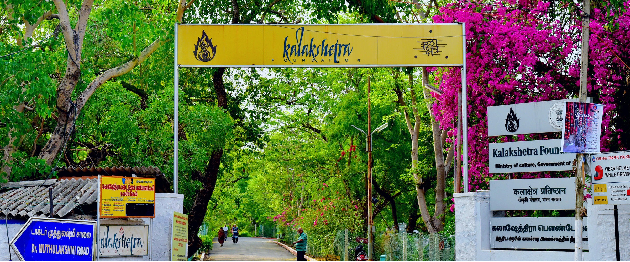 Kalakshetra_Foundation Kalakshetra. (Supplied)