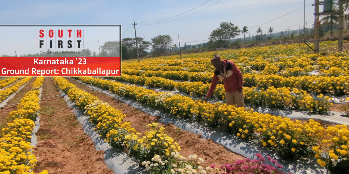 Karnataka ’23 Ground Report K Sudhakar is the favourite in Chikkaballapur (Chikkaballapura) Assembly constituency