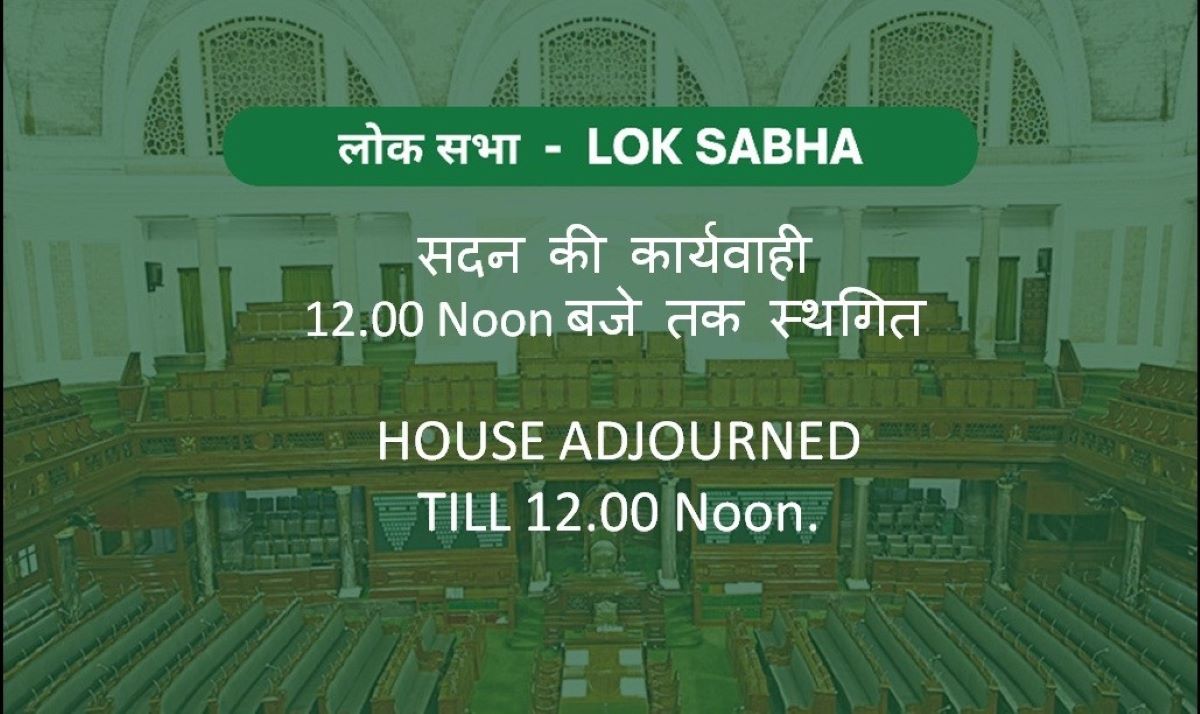 Lok Sabha adjourned