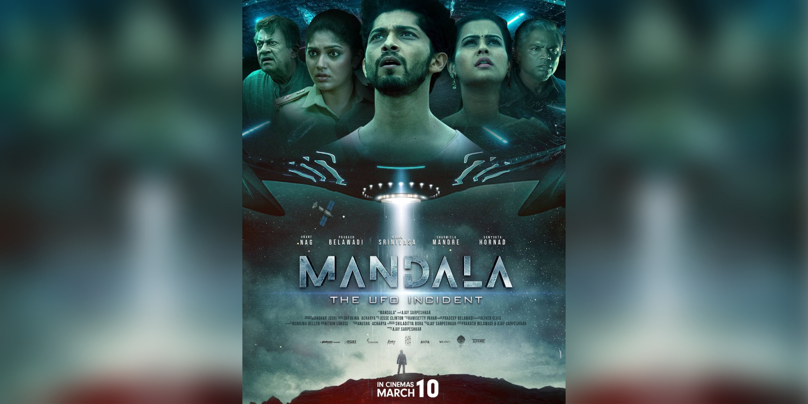 Mandala: The UFO Incident