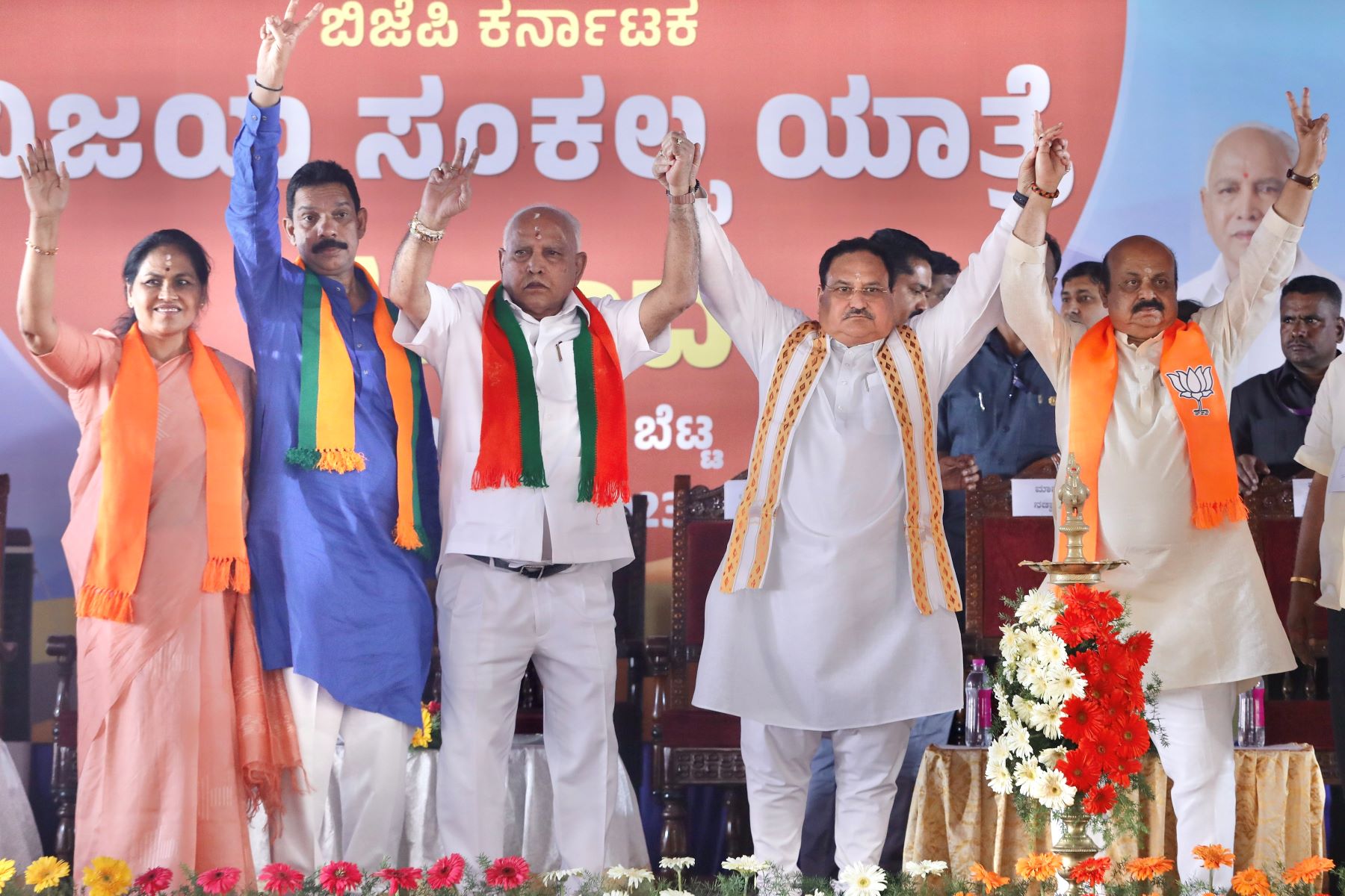 Nadda-VSY BJP Narendra Modi