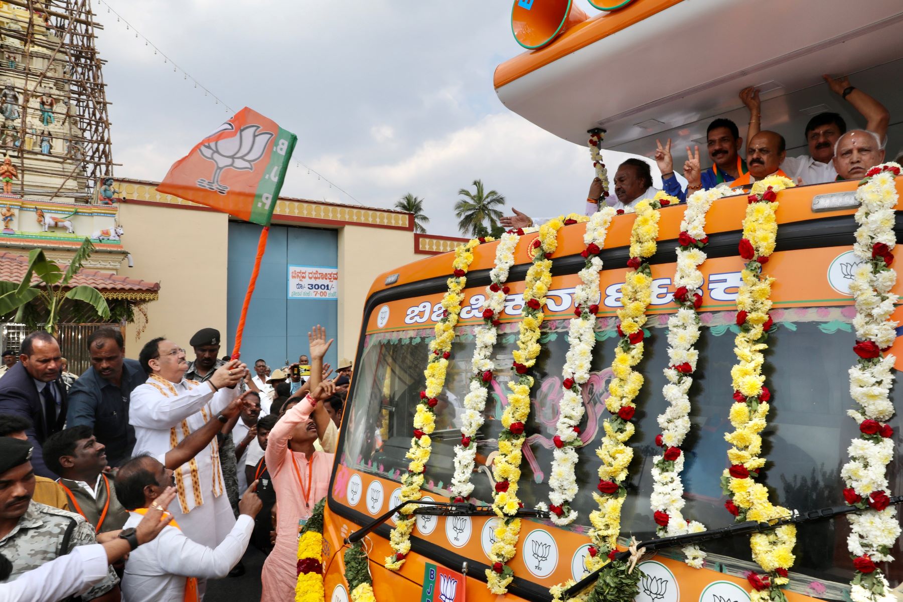 Nadda-falg-off Karnataka show hits the road: Nadda launches Vijaya Sankalpa Ratha Yatre from Chamarajanagar