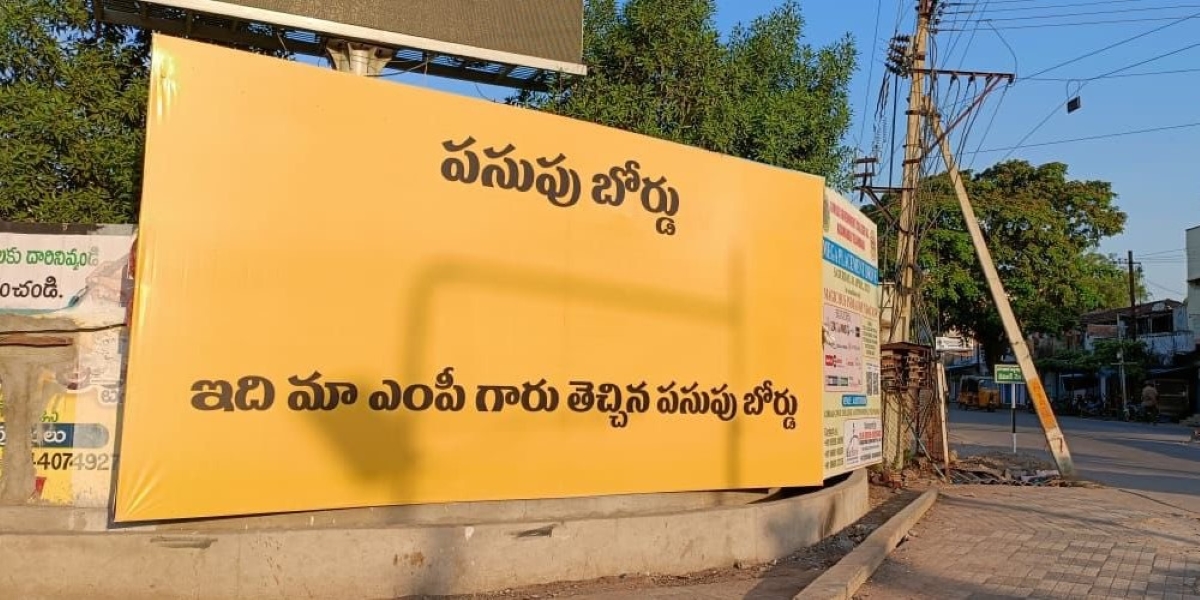 One of the boards that appeared in Nizamabad against MP Arvind Dharmapuri. (Twitter) Turmeric board Nizamabad