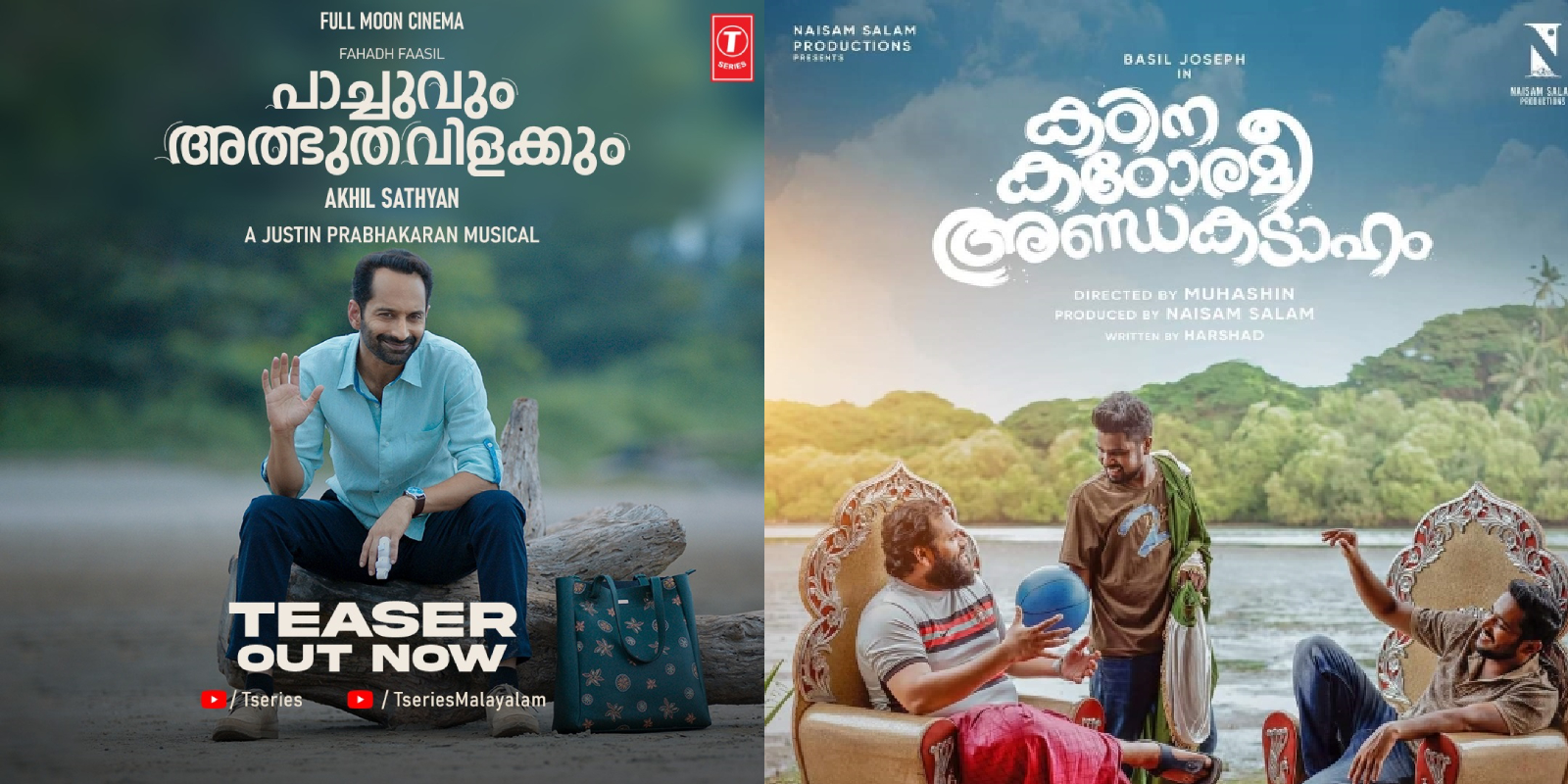 Pachuvum Athbutha Vilakkum Kadina Kadoramee Andakadaham