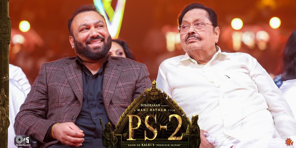 Subaskaran Allirajah with Minister Durai Murugan (right) at the trailer launch of Ponniyin Selvan 2. (Supplied) Ponniyin Selvan 2 trailer