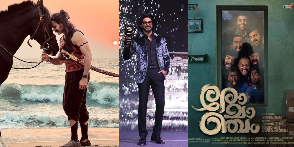 Tovino Thomas in Ajayante Randam Moshanam, Dulquer Salmaan, Romancham poster. Tovino Thomas in Ajayante Randam Moshanam, Dulquer Salmaan, Romancham poster.