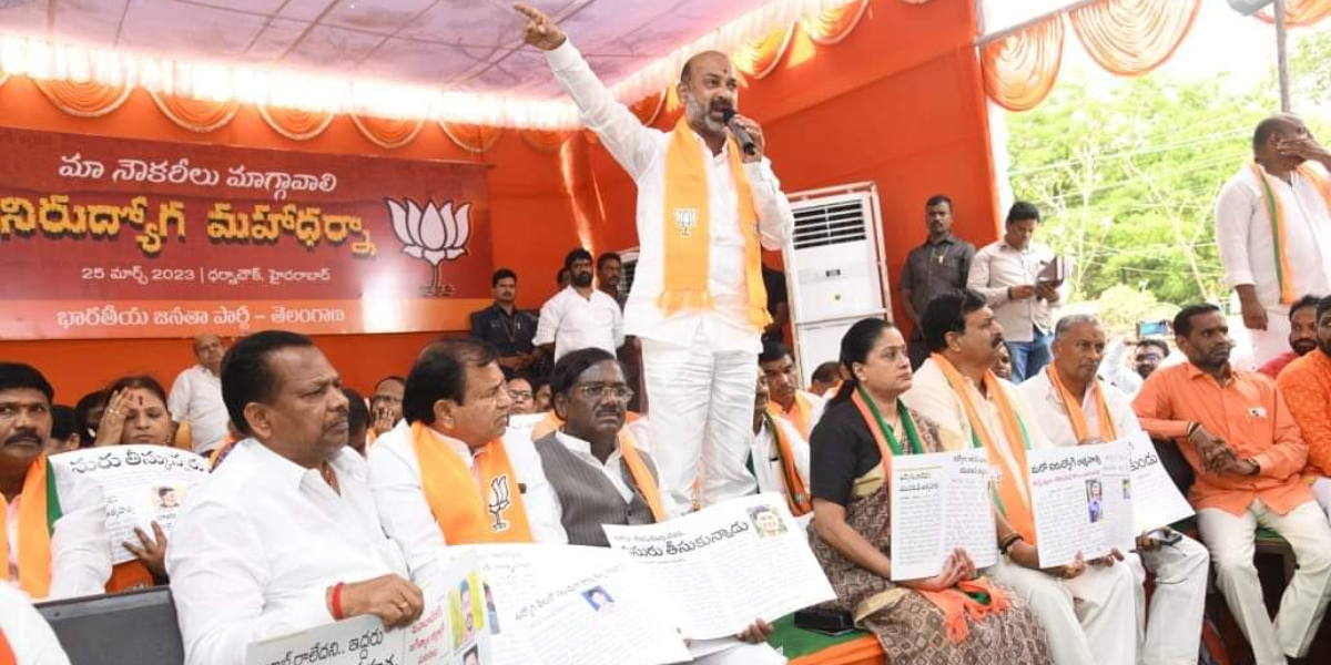 Maha Dharna The BJP Maha Dharna was held at Indira Park in Hyderabad. (Twitter)