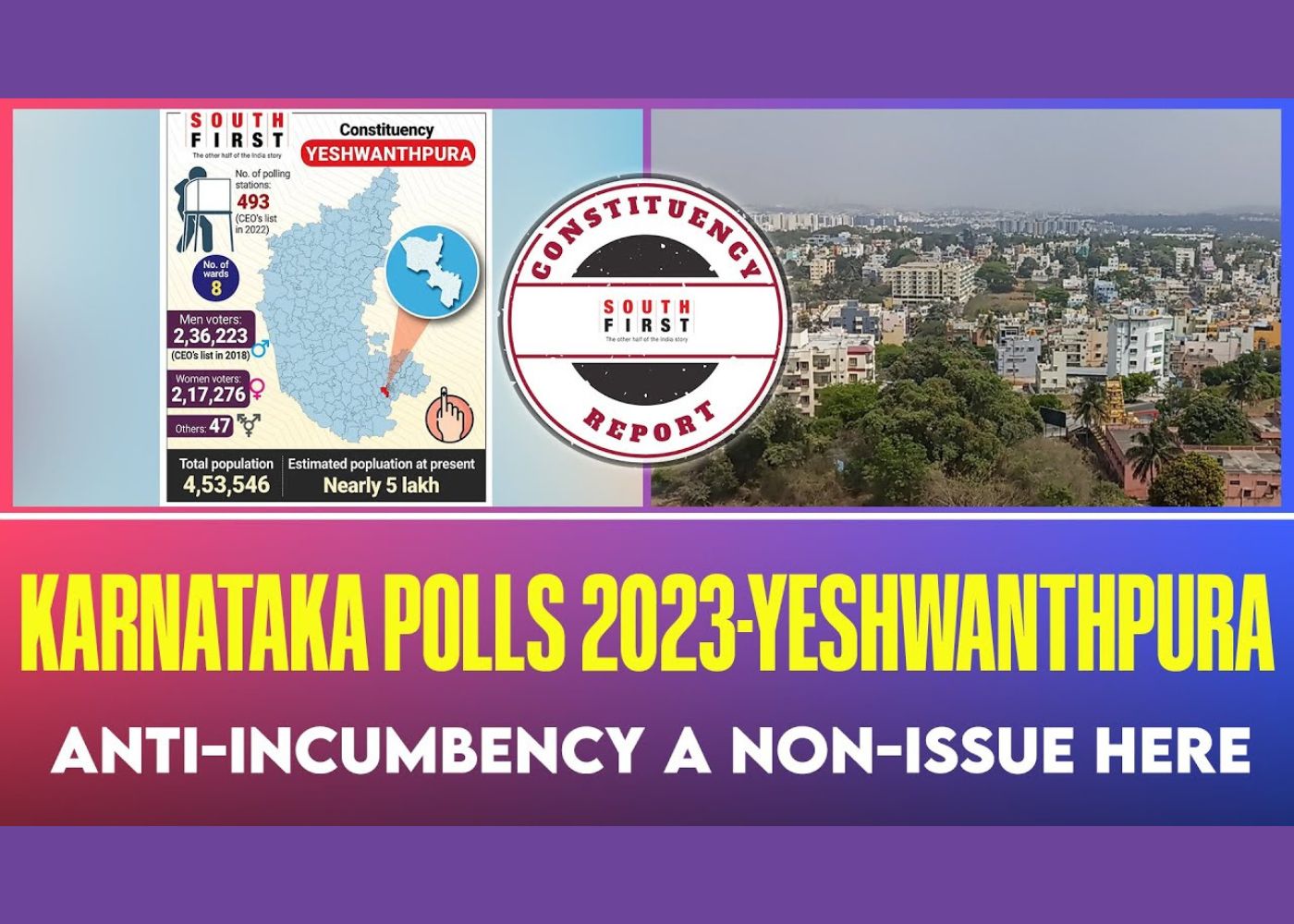 Yeshwantpura Assembly constituency