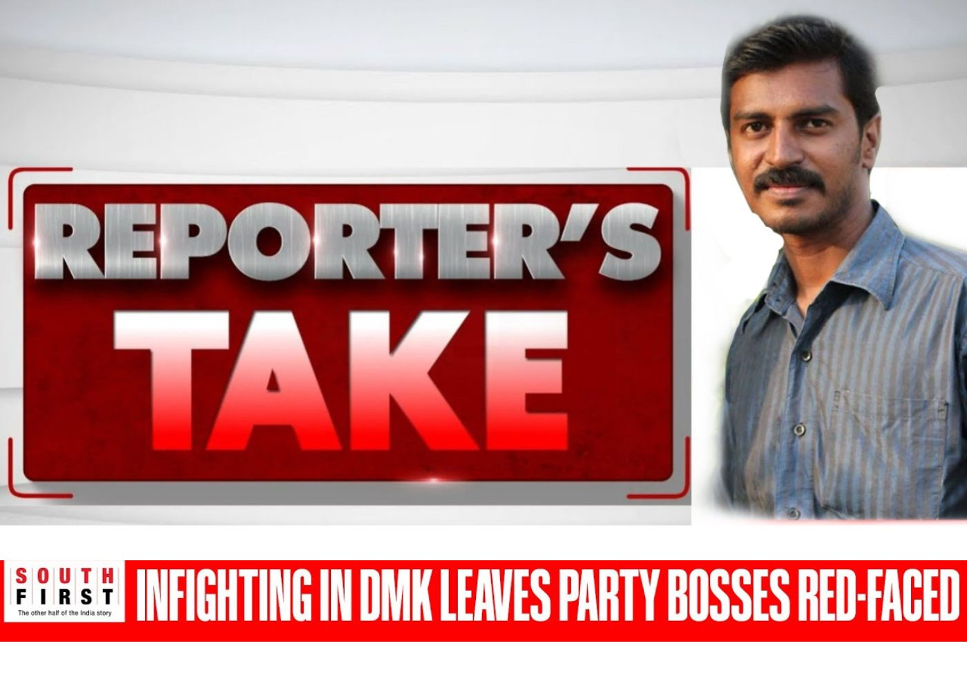 DMK clash