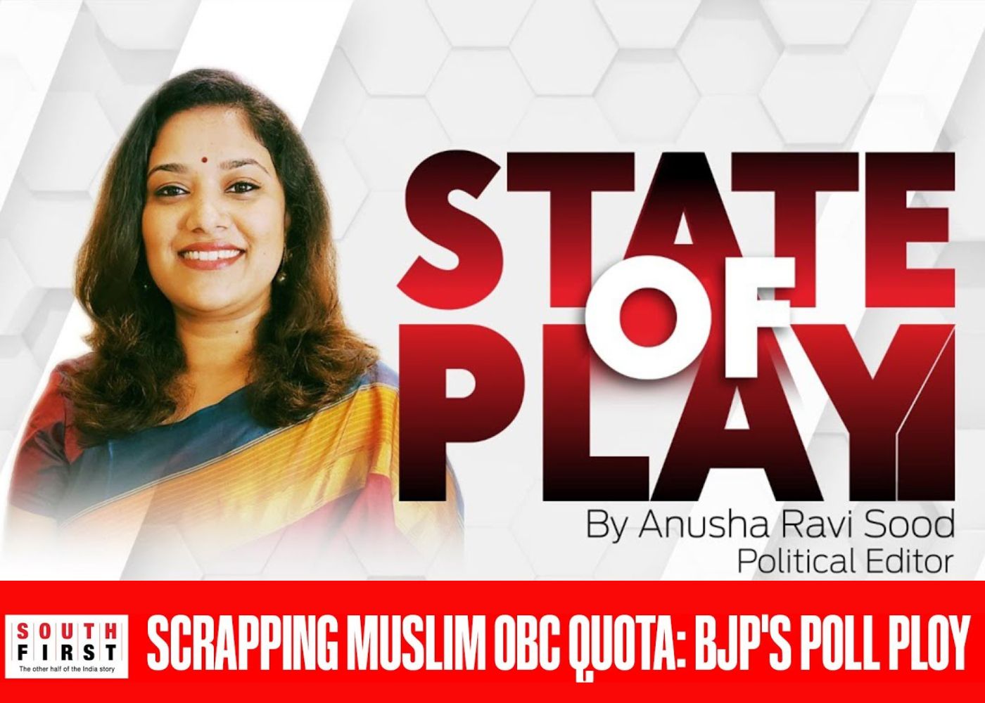 Karnataka muslim reservation