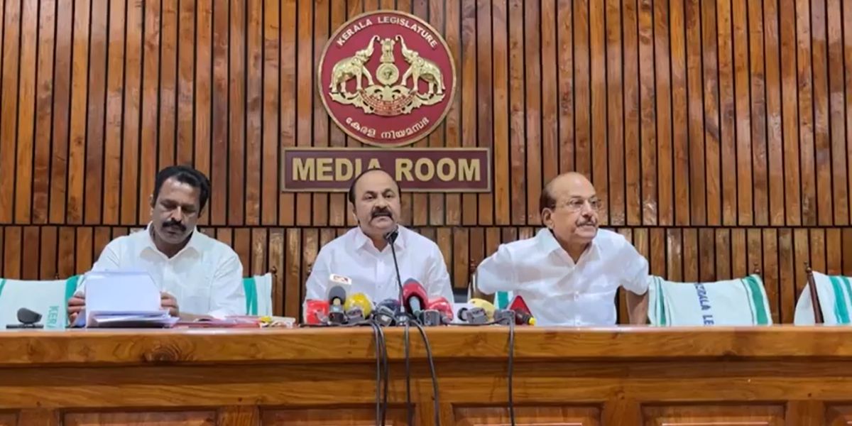 Kerala Assembly boycott