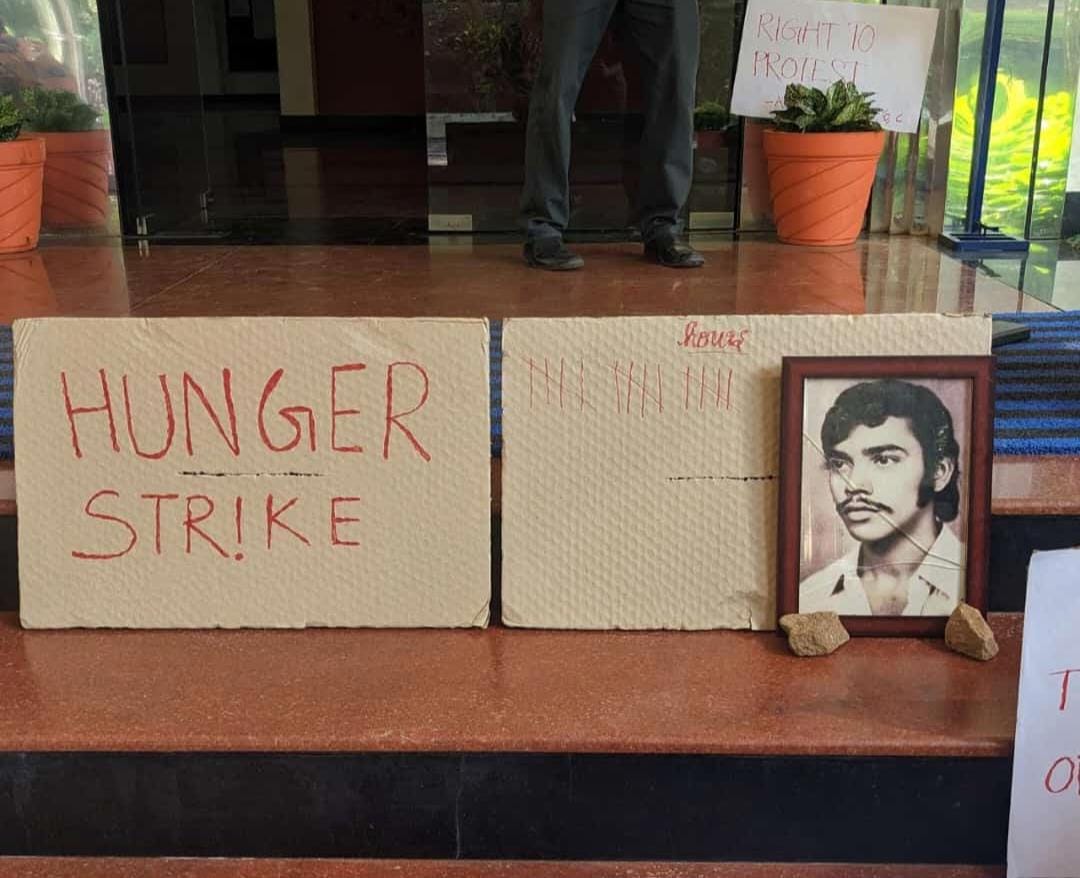WhatsApp Image 2023-03-03 at 12.19.41 PM NIT Calicut strike