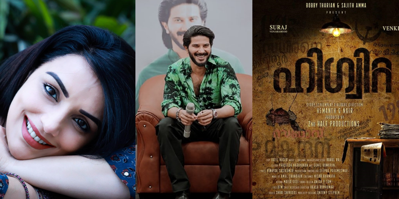dulquer salmaan shwetha menon dulquer salmaan shwetha menon