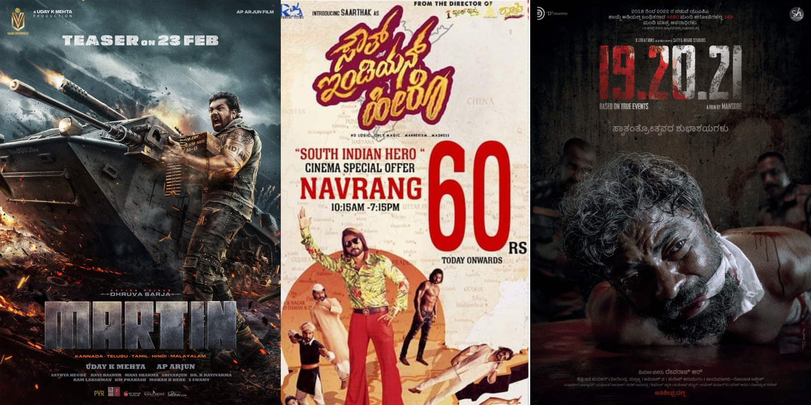 sandalwood box office hit films
