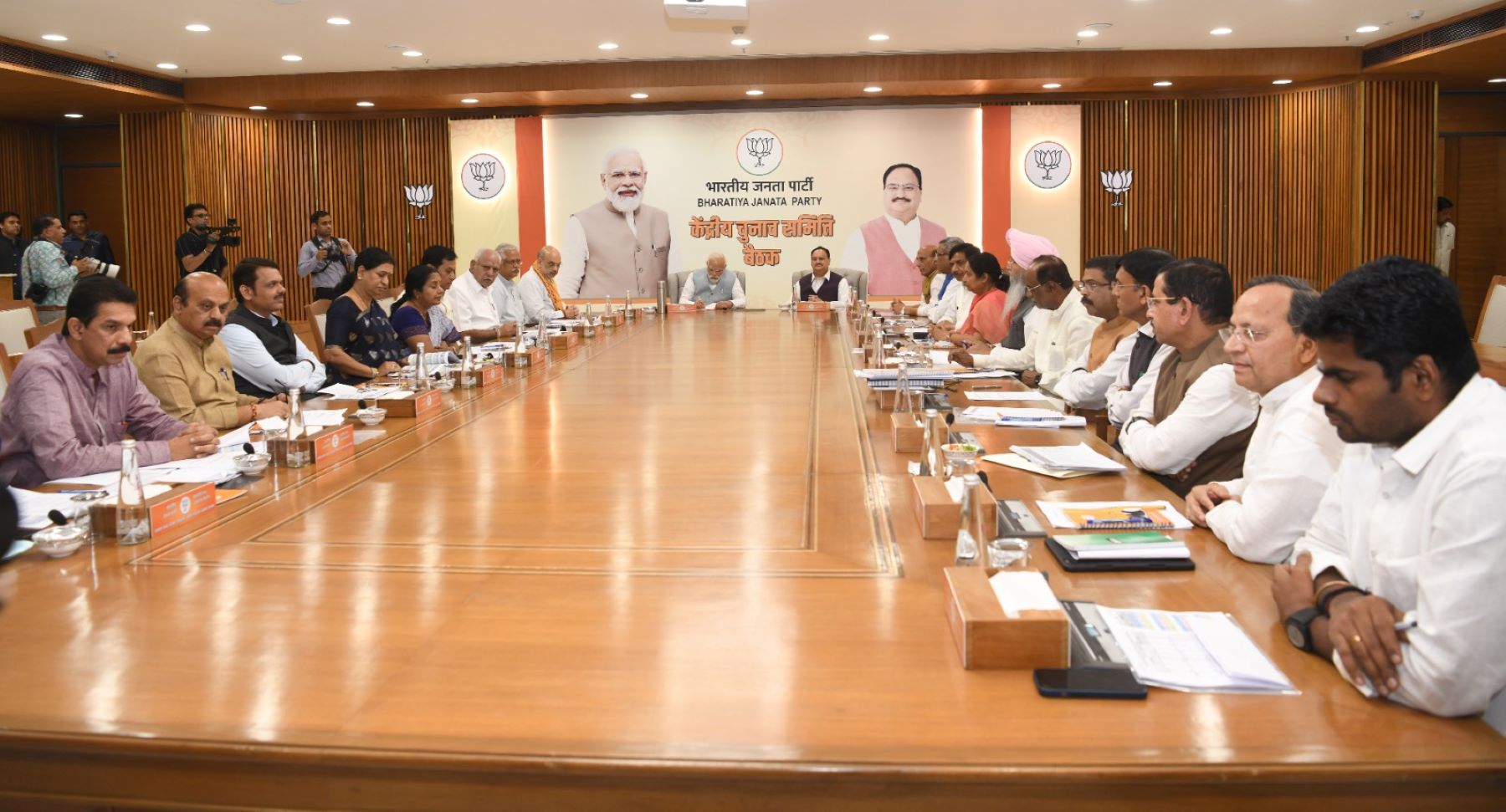 BJP-CPB BJP announced the second list of candidates for 23 Assembly seats for the 10 May Karnataka assembly polls on Wednesday.