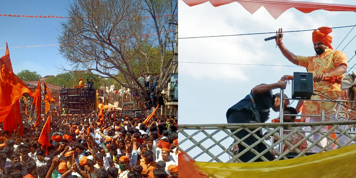 BJP MLA Raja Singh booked for hate speech in Ram Navami Yatra BJP MLA Raja Singh booked for hate speech in Ram Navami Yatra