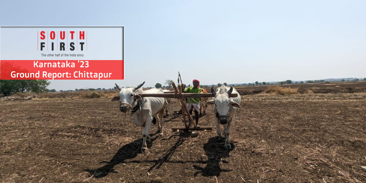 Chittapur Ground Report Chittapur Ground Report