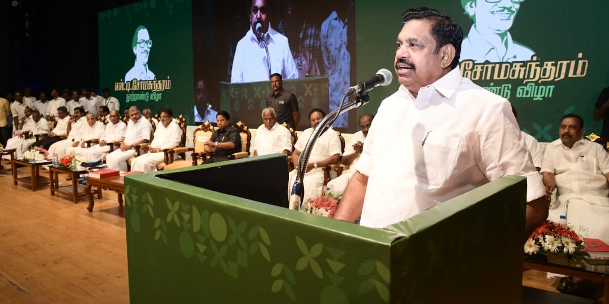 Edappadi Palaniswami. (Twitter) PTR audio AIADMK