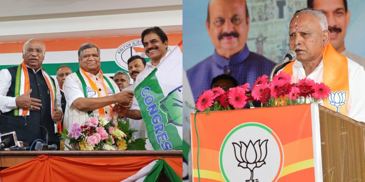 Jagadish Shettar joining Congress, BS Yediyurappa. (Twitter) Karnataka BJP lingayat matha
